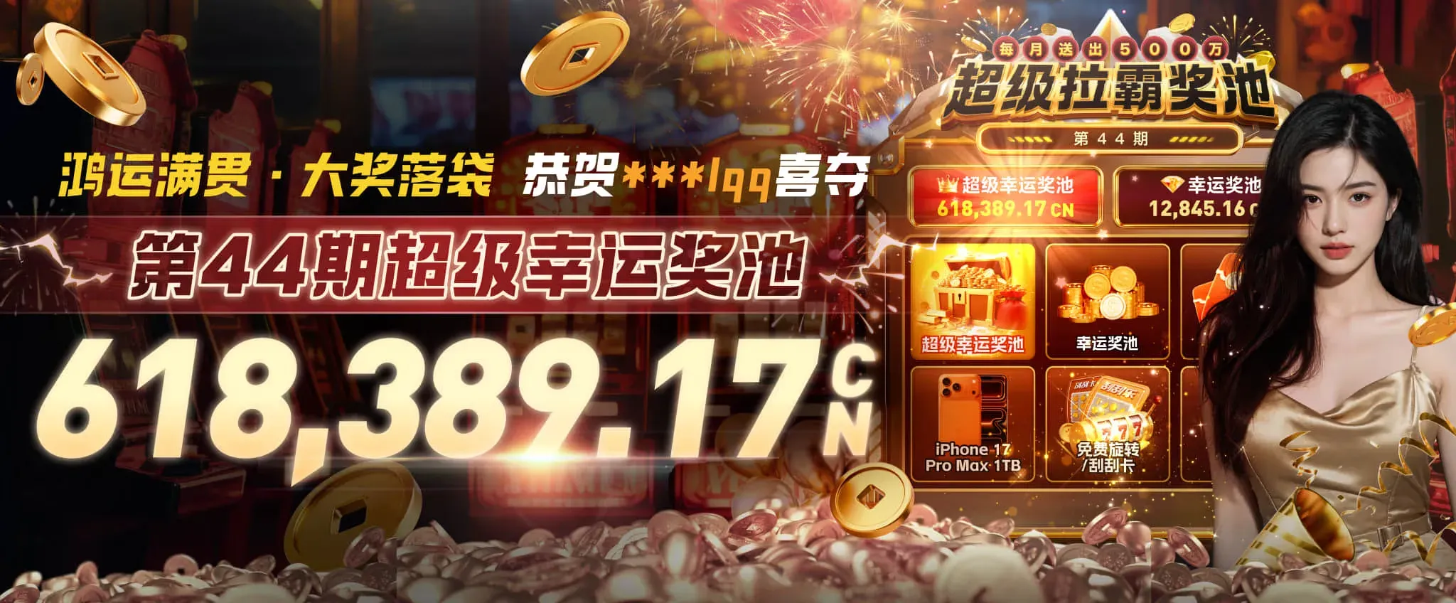 九游会综合资讯